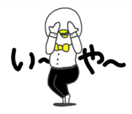 Johnny Shiratori sticker #14534503