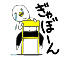 Johnny Shiratori sticker #14534506