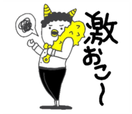 Johnny Shiratori sticker #14534508