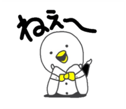 Johnny Shiratori sticker #14534509