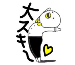 Johnny Shiratori sticker #14534510