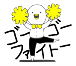 Johnny Shiratori sticker #14534511