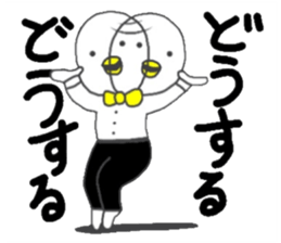 Johnny Shiratori sticker #14534514