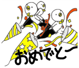 Johnny Shiratori sticker #14534517