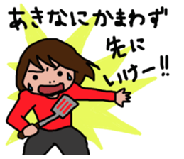 Sticker for Akina sticker #14534529