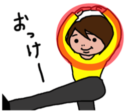 Sticker for Akina sticker #14534534