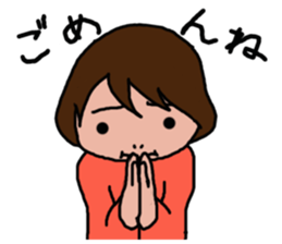 Sticker for Akina sticker #14534536