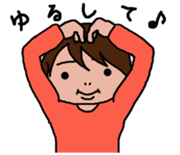 Sticker for Akina sticker #14534537