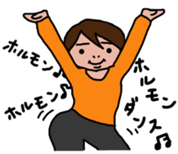 Sticker for Akina sticker #14534544