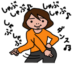 Sticker for Akina sticker #14534545