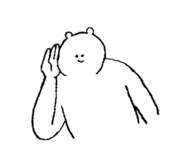 White bear's name is Haruka sticker #14534626