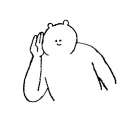 White bear's name is Haruka sticker #14534626