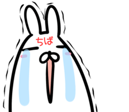 Tiba Sticker! sticker #14534675