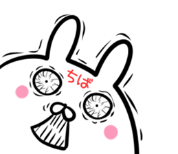 Tiba Sticker! sticker #14534684