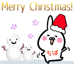 Tiba Sticker! sticker #14534699