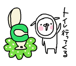 Cyopimaru 7 sticker #14534786