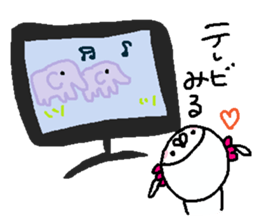 Cyopimaru 7 sticker #14534788