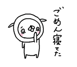 Cyopimaru 7 sticker #14534790