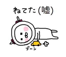 Cyopimaru 7 sticker #14534791