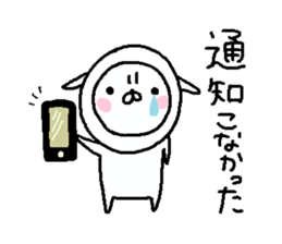 Cyopimaru 7 sticker #14534792