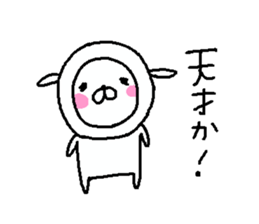 Cyopimaru 7 sticker #14534797