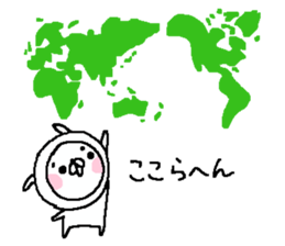 Cyopimaru 7 sticker #14534803