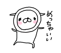 Cyopimaru 7 sticker #14534815