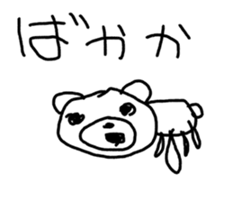 world of animals xxxxxxx sticker #14534823