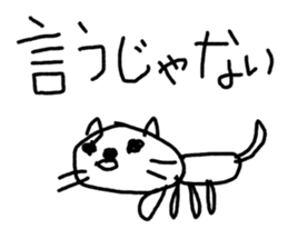 world of animals xxxxxxx sticker #14534826