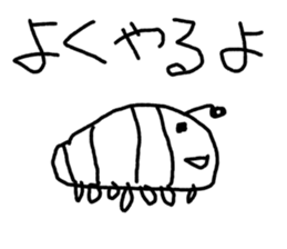 world of animals xxxxxxx sticker #14534827