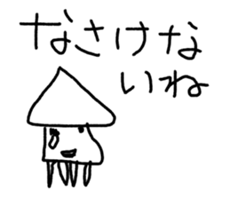 world of animals xxxxxxx sticker #14534828