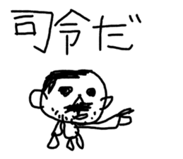 world of animals xxxxxxx sticker #14534832