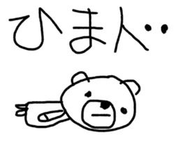 world of animals xxxxxxx sticker #14534836