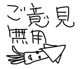 world of animals xxxxxxx sticker #14534838