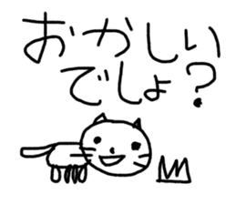 world of animals xxxxxxx sticker #14534839