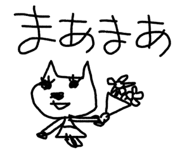 world of animals xxxxxxx sticker #14534842