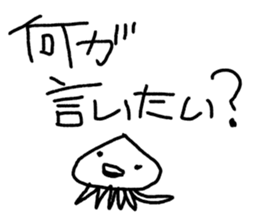 world of animals xxxxxxx sticker #14534844