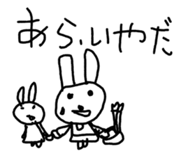 world of animals xxxxxxx sticker #14534845