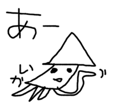 world of animals xxxxxxx sticker #14534847