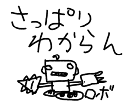 world of animals xxxxxxx sticker #14534850