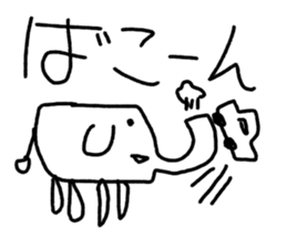 world of animals xxxxxxx sticker #14534852