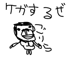 world of animals xxxxxxx sticker #14534853