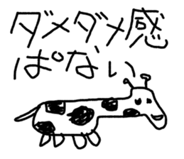 world of animals xxxxxxx sticker #14534854