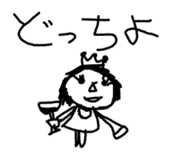 world of animals xxxxxxx sticker #14534855