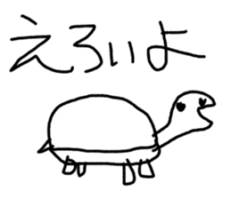 world of animals xxxxxxx sticker #14534857