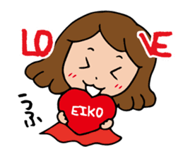 I'm eiko sticker #14535060