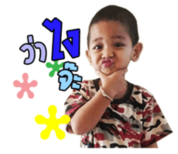 PongPing kub sticker #14535340