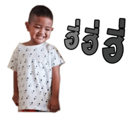 PongPing kub sticker #14535347