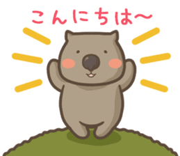 Mucchiri Wombats sticker #14535358