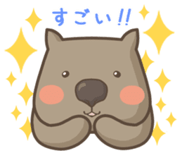 Mucchiri Wombats sticker #14535374